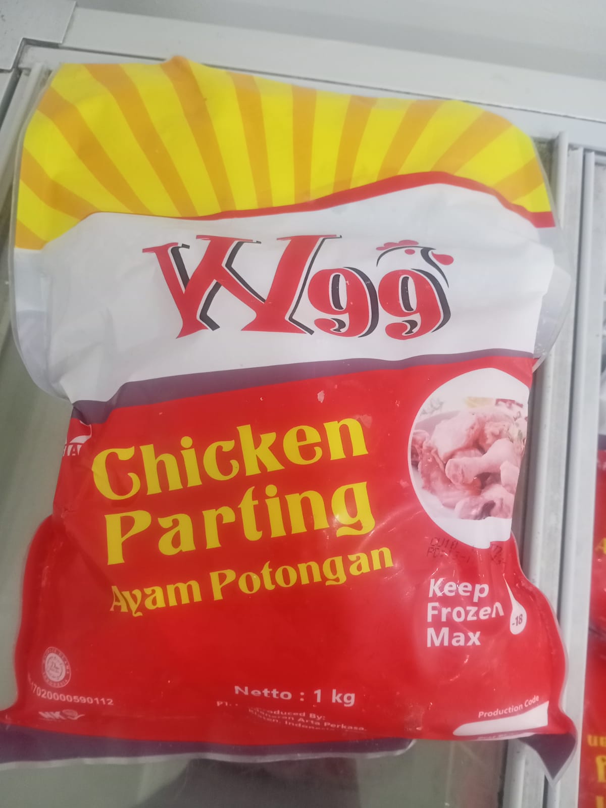W99 Chicken parting(ayam potongan) 1kg