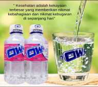 OW water